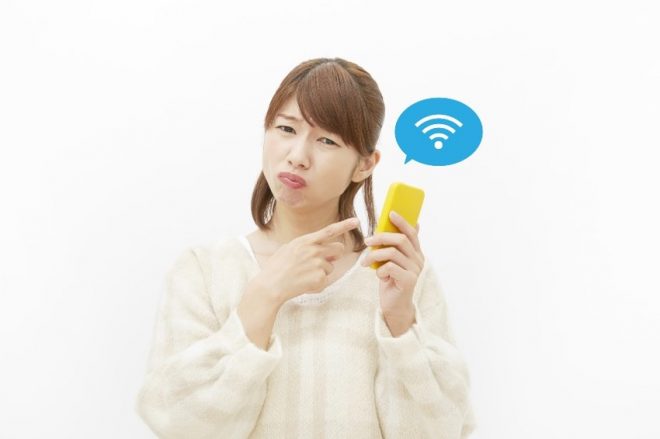 Wifiがすぐ切れるのはなぜ 原因を確認する方法と対処法もご紹介 Broad Wimax 通信