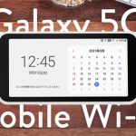Galaxy 5G Mobile Wi-Fiのレビュー！口コミや評判は本当か検証してみます！