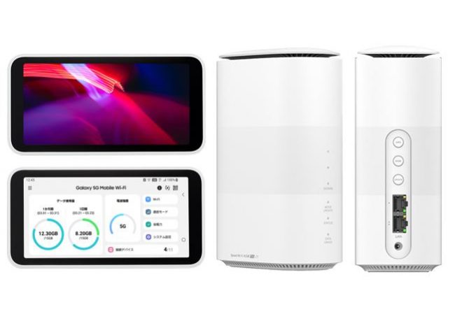 Wimaxの機種変更のやり方は プロバイダー乗り換えでお得になる Broad Wimax 通信