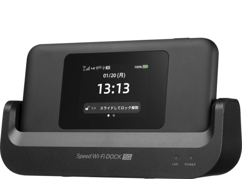 DOCK 5G 01