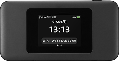 ポケットWIFIタイプ