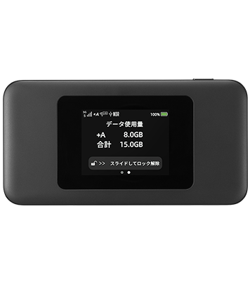 Speed Wi-Fi DOCK 5G 01