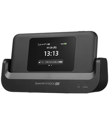 Speed Wi-Fi DOCK 5G 01