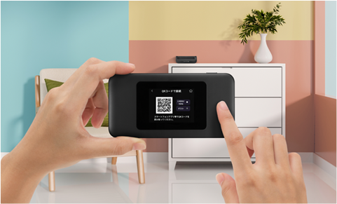 最短3タップでWi-Fiにつながります！