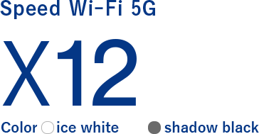 Speed Wi-Fi 5G X12