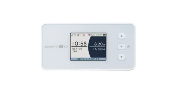 ポケット型WiFiとは | 【公式】Broad WiMAX