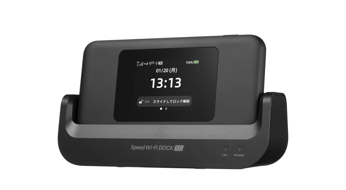 DOCK 5G 01