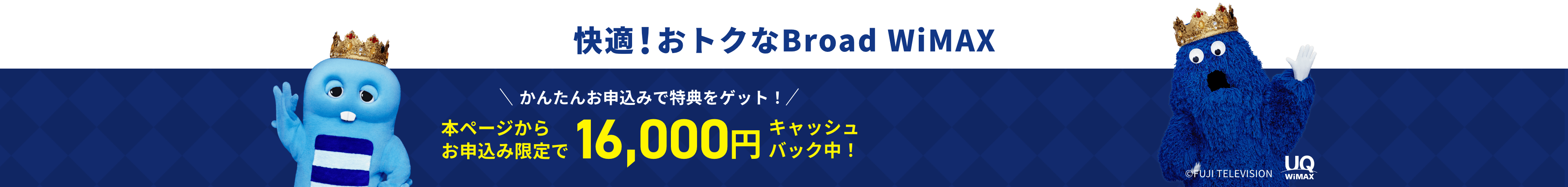 cta_faq