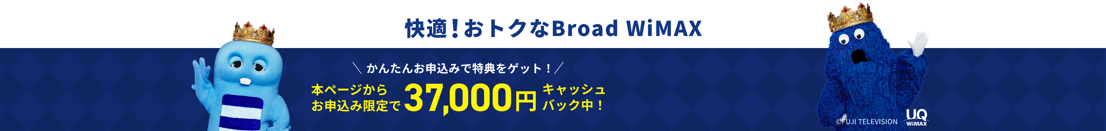 cta_faq