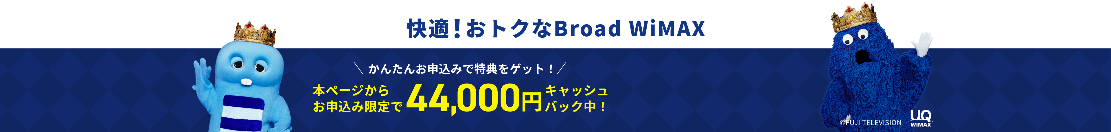 cta_faq