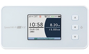 Speed Wi-Fi<br>5G X12