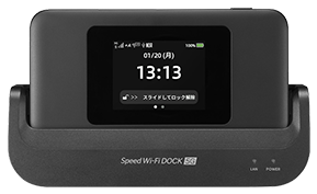 Speed Wi-Fi<br>DOCK 5G 01