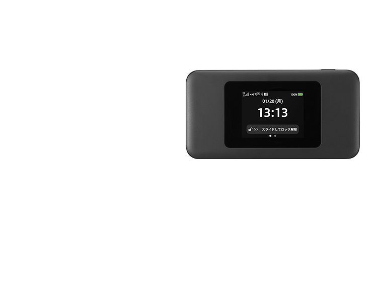 Speed Wi‑Fi DOCK 5G 01 Speed Wi-Fi DOCK 5G 01 | J:COM WiMAX +5G S | J:COM