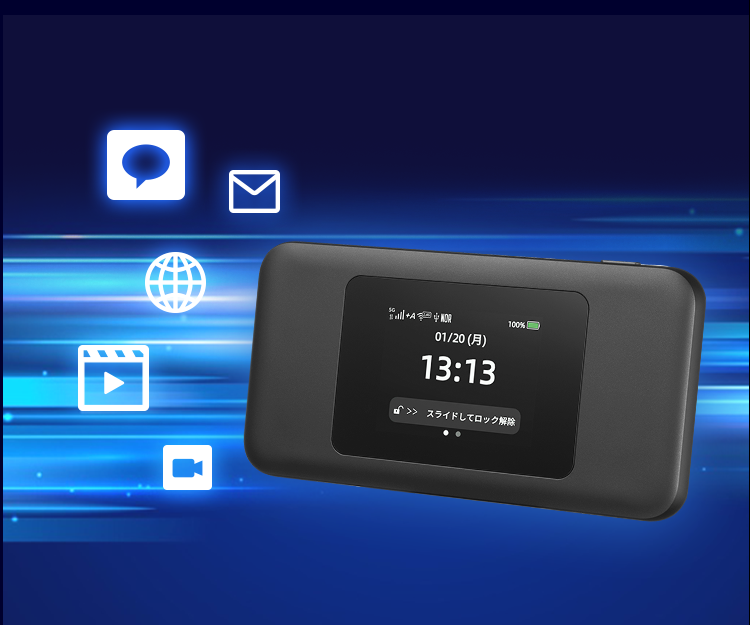 Speed Wi-Fi DOCK 5G 01 | 【公式】Broad WiMAX