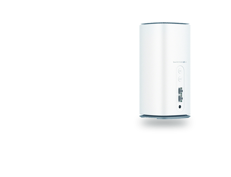 Speed Wi-Fi HOME 5G L13 | 【公式】Broad WiMAX