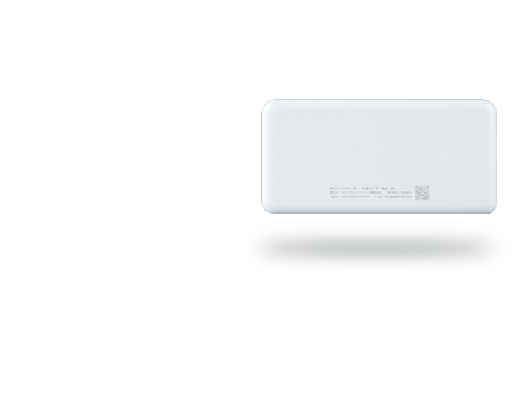 Speed Wi-Fi 5G X12 (アイスホワイト) クレードルセット Speed Wi-Fi