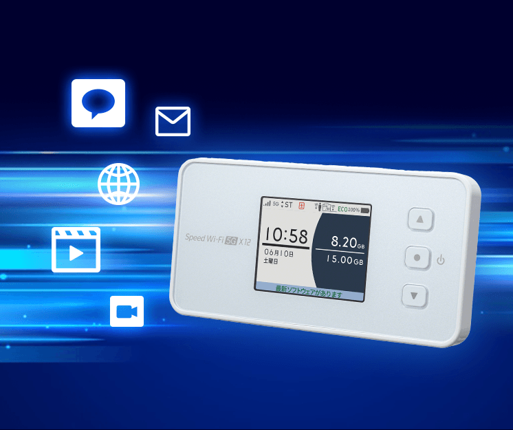 Speed Wi-Fi 5G X12 本体 クレードル Broad Wimax auとUQ WiMAX、5G SAモバイルルーター「Speed Wi-Fi 5G X12」を