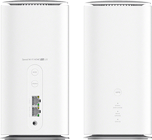 WiMAX（wifiルーター）端末一覧 | 【公式】Broad WiMAX