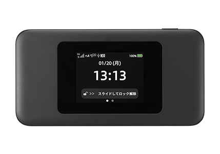 broadWiMAX ポケットWi-Fi 美品 公式】Broad WiMAX(ワイマックス)| 業界最安級で安い工事不要・5G対応