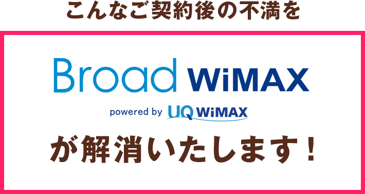 Prochainement Ouverture　女以外の何物でもない 多くの漏洩関係組織が判明したランサムウェアによる（株