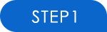 STEP1