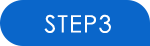 STEP3