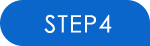 STEP4