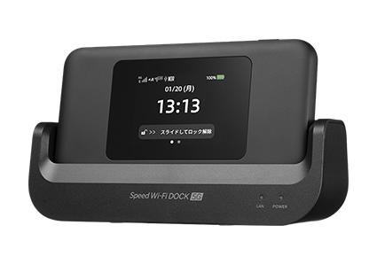 Speed Wi-Fi 5G 01端末画像2