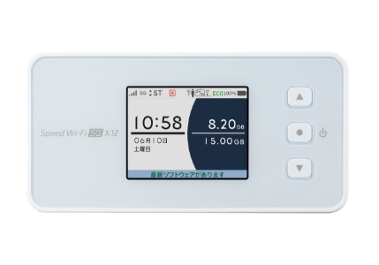 Speed Wi-Fi 5G X12端末画像1