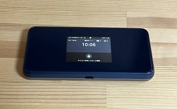 Pocket WiFi 5G A102ZT