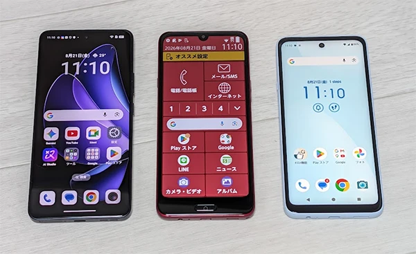 左からOPPO Reno13 A、らくらくスマートフォン Lite、arrows We3の写真